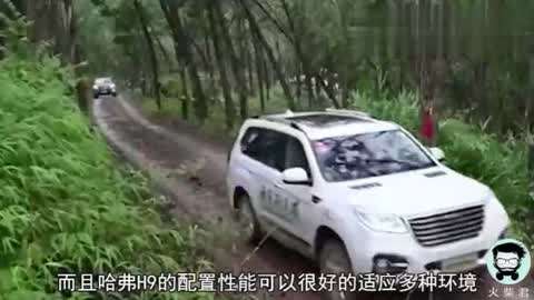 美女让我插 我还没有学会回答这个问题