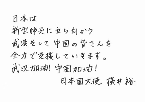 清樱woow 清樱清樱清樱樱：指樱花