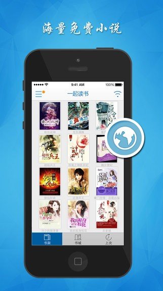 扶上男 扶上男如果你有其他问题