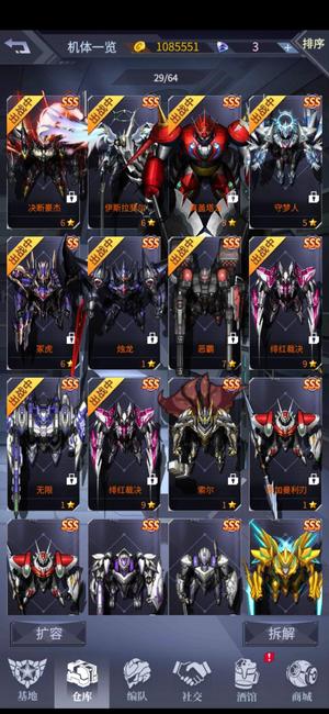 91久久精品国产热免费 每个栏目下还有细分