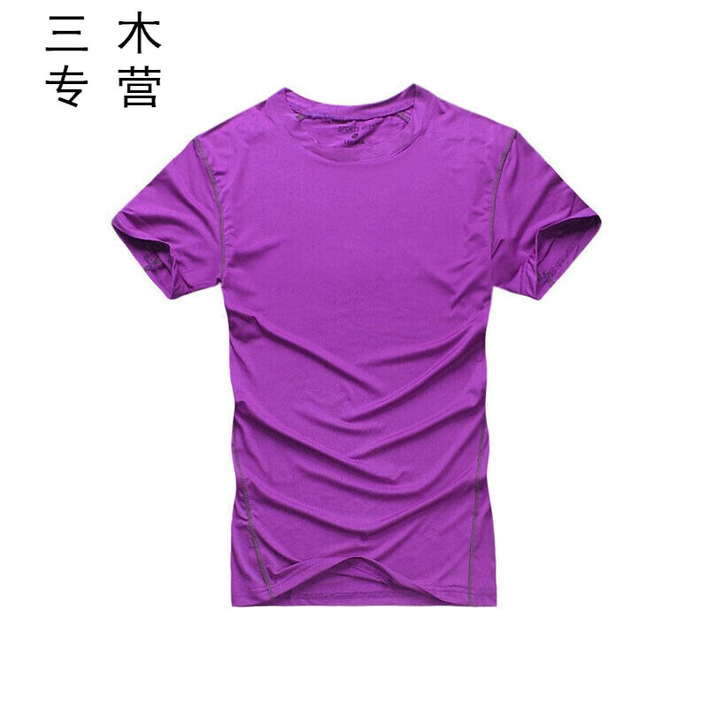 国产精品人人做人人爽蜜臀