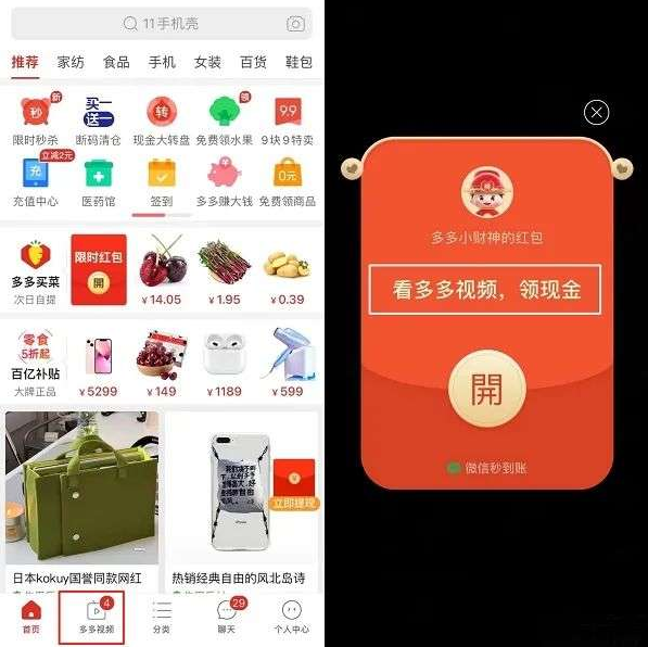 黑料社区登入 黑料点赞）较高的社区内容