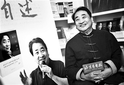 本子全在线观看