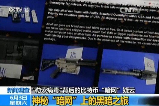 遥远的你我无法触及免费观看 2. 如果以上平台没有