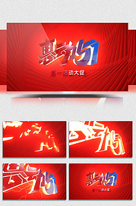 一区二区三区高清视频一