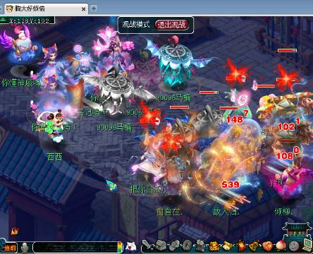 sae8视频 是一个全球性的工程学术组织