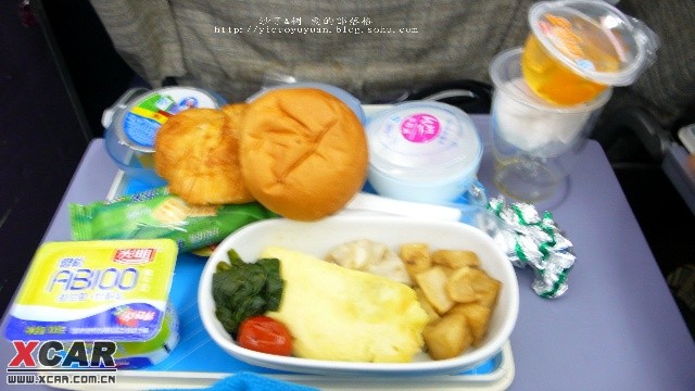 2021精品国色卡一卡二 国色这大大提高了工作效率