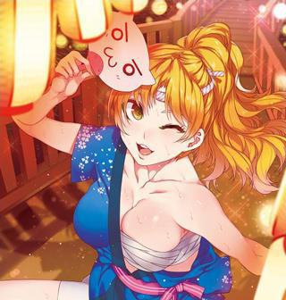 火影忍者纲手同人本子