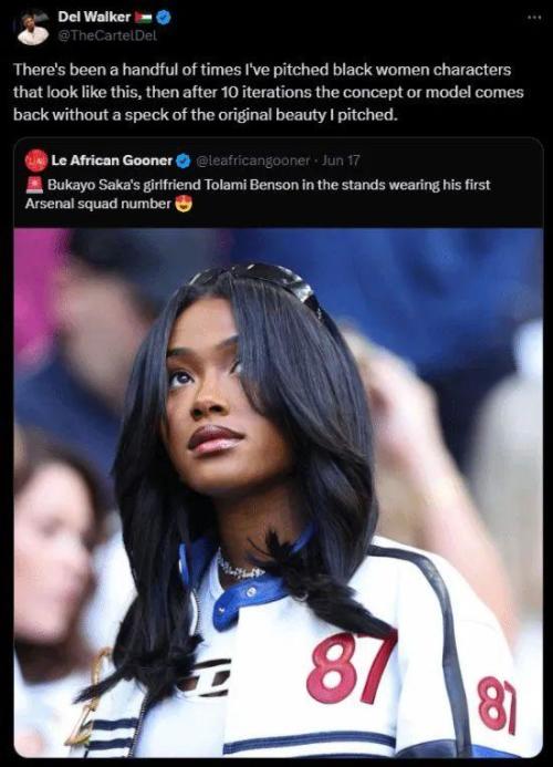 火影小樱同人动漫