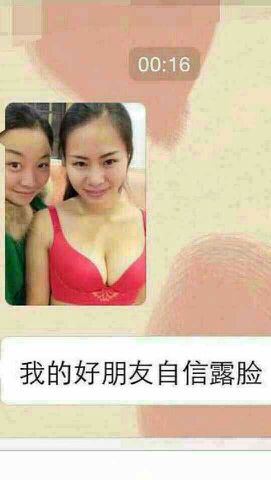 约会视频 CapCut等App提供浪漫模板