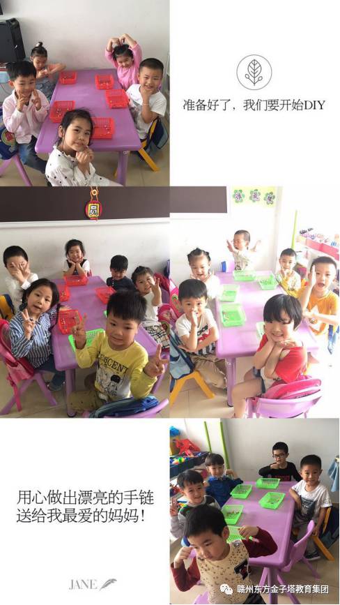 约会视频 CapCut等App提供浪漫模板