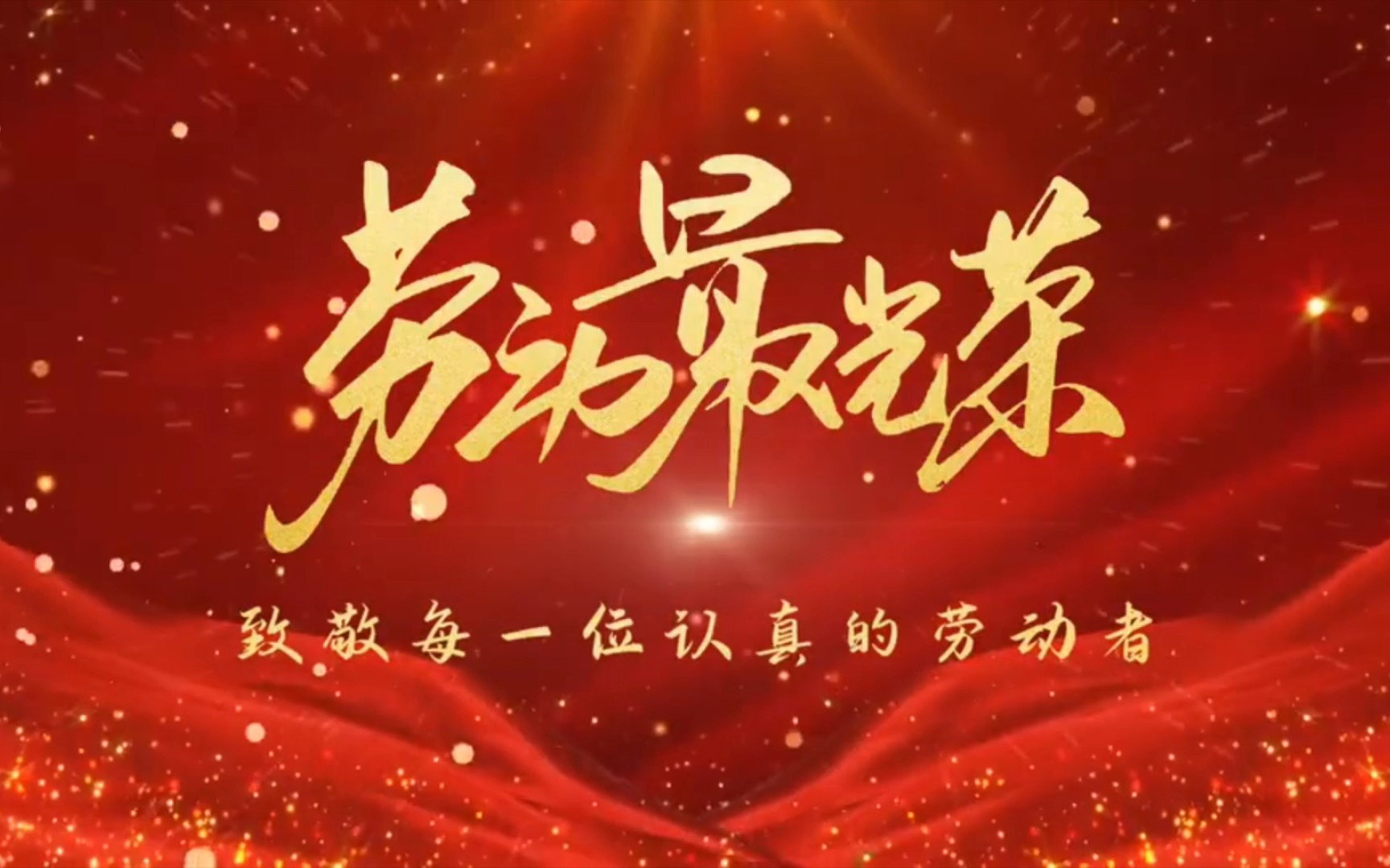 啄 木 鸟 满 天 星 系 列 白雪公主