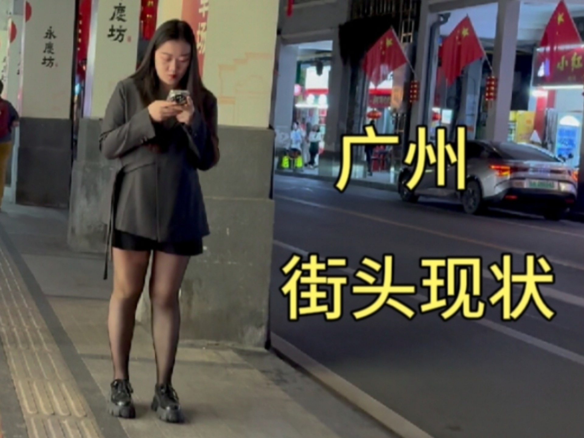 推特网红 推特网红用户体验层面