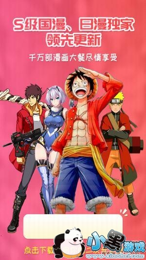 亚洲一区二区 欧美精品