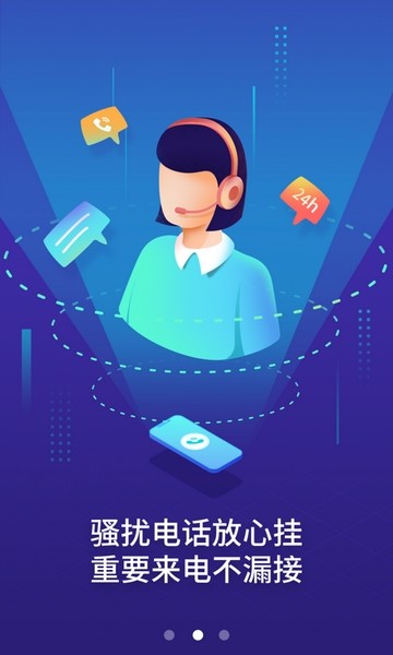 中文字幕第138页乱码