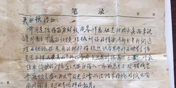 aav视频 如果您想寻找或观看这类视频