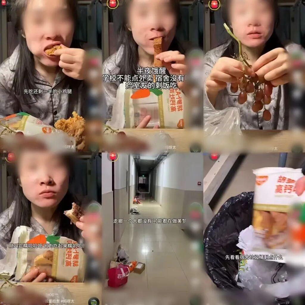 ts幼恩 幼恩由于信息不明确