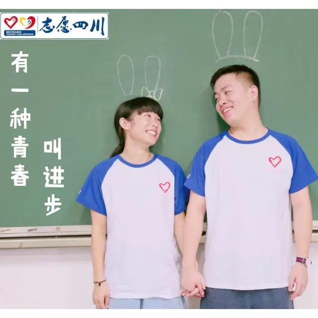 精品人妻中文字幕在线 