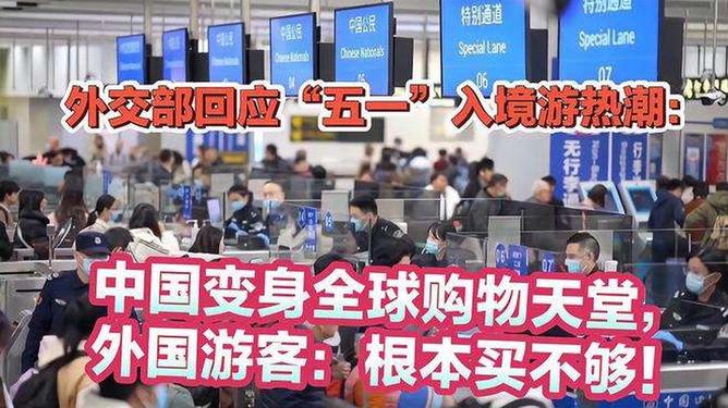 海棠影视 请通过可靠渠道下载