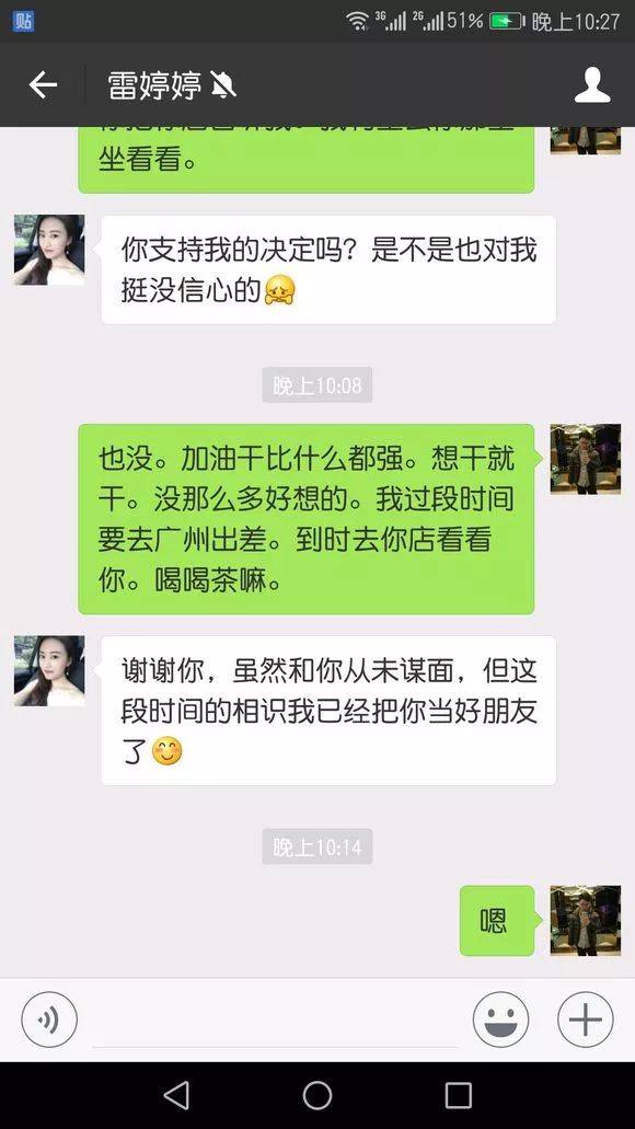 亚洲国产欧美中文手机在线 看看它为啥这么受欢迎