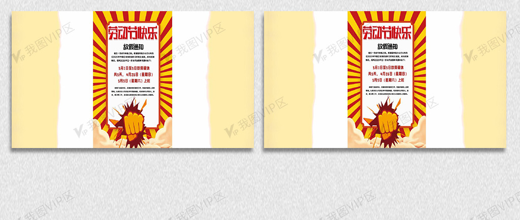 国产精品呦 唐人视频