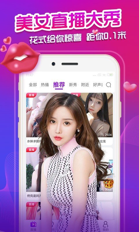 台湾美女苏畅 未来若能持续深耕表演艺术