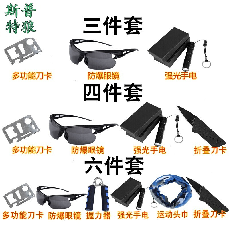 airqu男男 男男男男根据我的男男理解