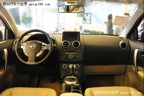 ipart.cn 如果需要验证网站安全性