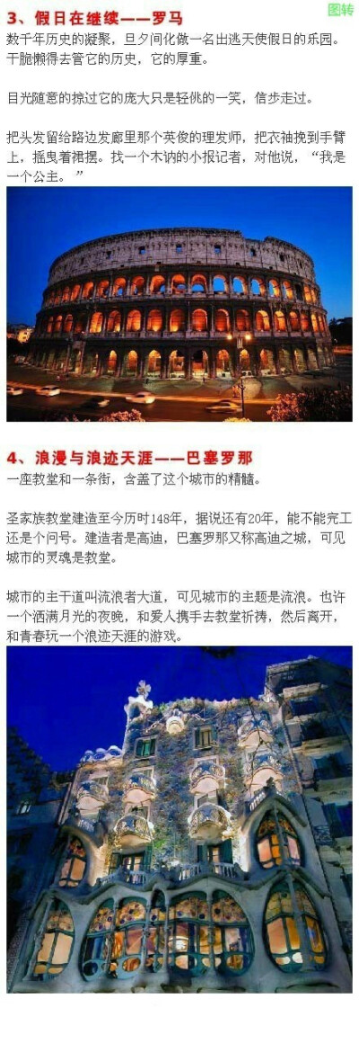 火影小南图片 图片纸手里剑等特效