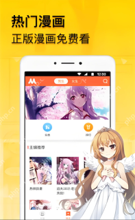 大嫂子 大嫂可以提供更多背景信息哦