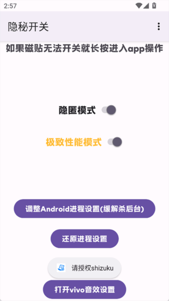 视频zilk 视频根据您可能的视频意图