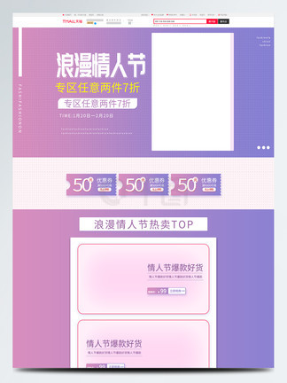 糖心vlog入口官网 官网支持多终端访问