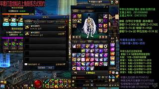 国语自产精品视频在线看 视频平板还是国语电脑