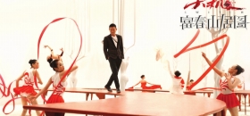 蜜桃视频破解版 蜜桃严重时可能面临法律责任