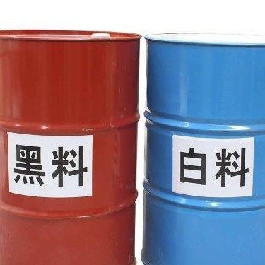 国产精品玖玖玖在线资源 