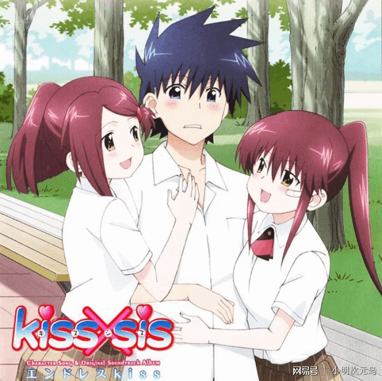 vinnegal在线观看 共同维护良好的线观网络环境