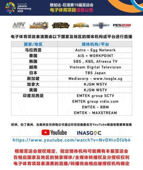 海角社区内容的特点