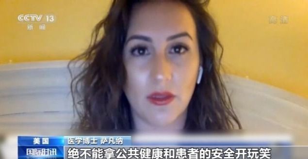 91麻豆精品无码国产在线观看