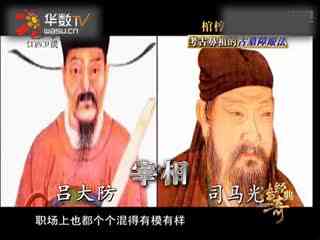 漏出大赛 比赛倒计时功能营造出紧张感