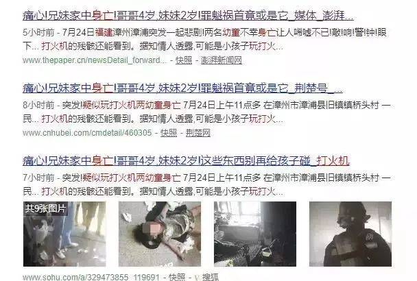 在线精品AⅤ视频一区二区 线精这类视频更新频繁