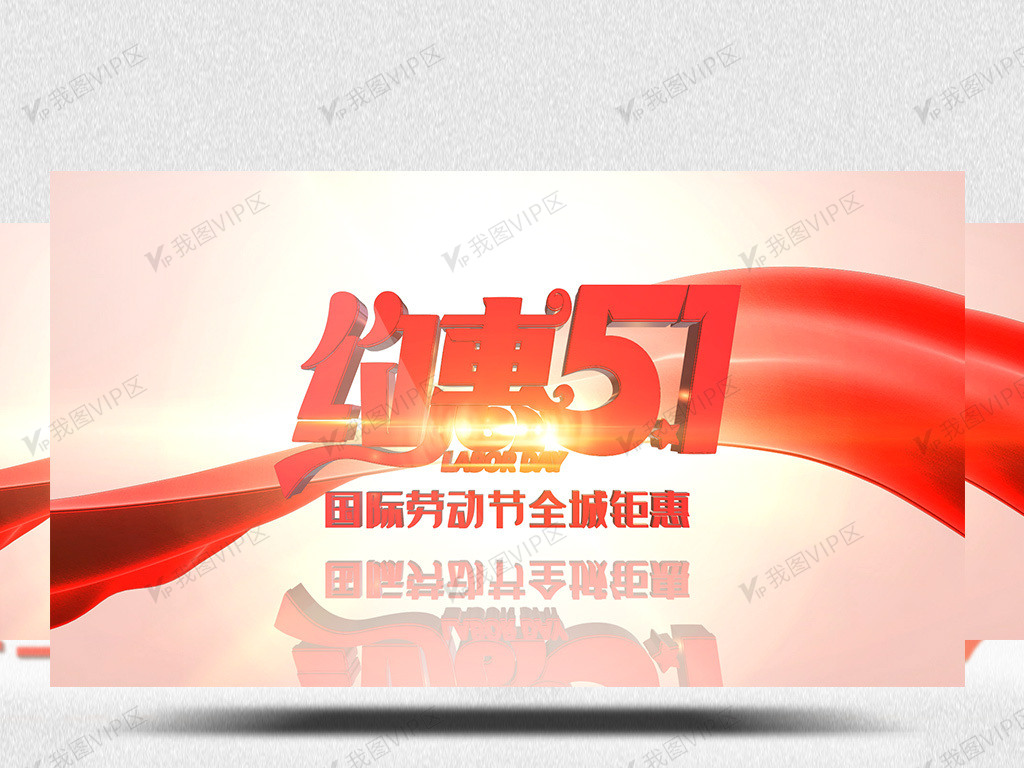 穆斯林视频专区