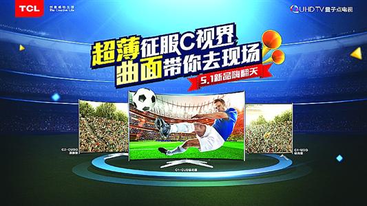 穆斯林视频专区 林视有益的频专资源