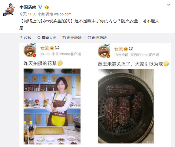 伊人大香焦手机在钱视