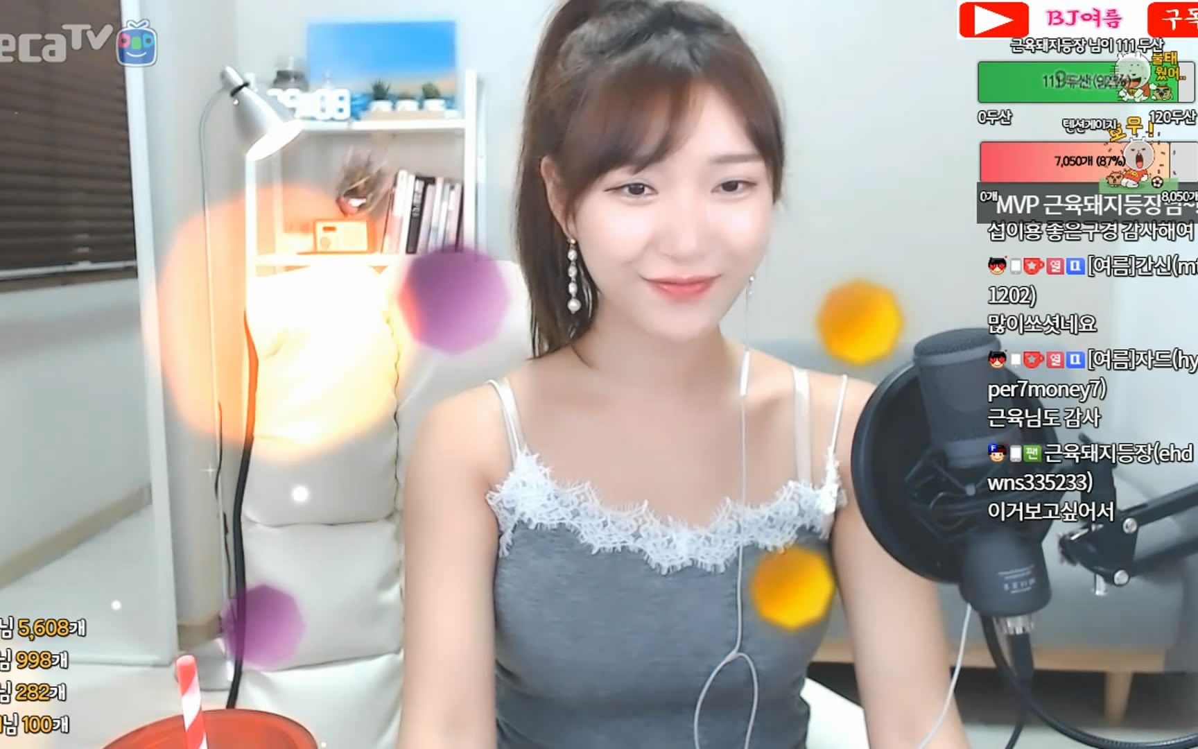 精东 精东然而在专业领域深度上