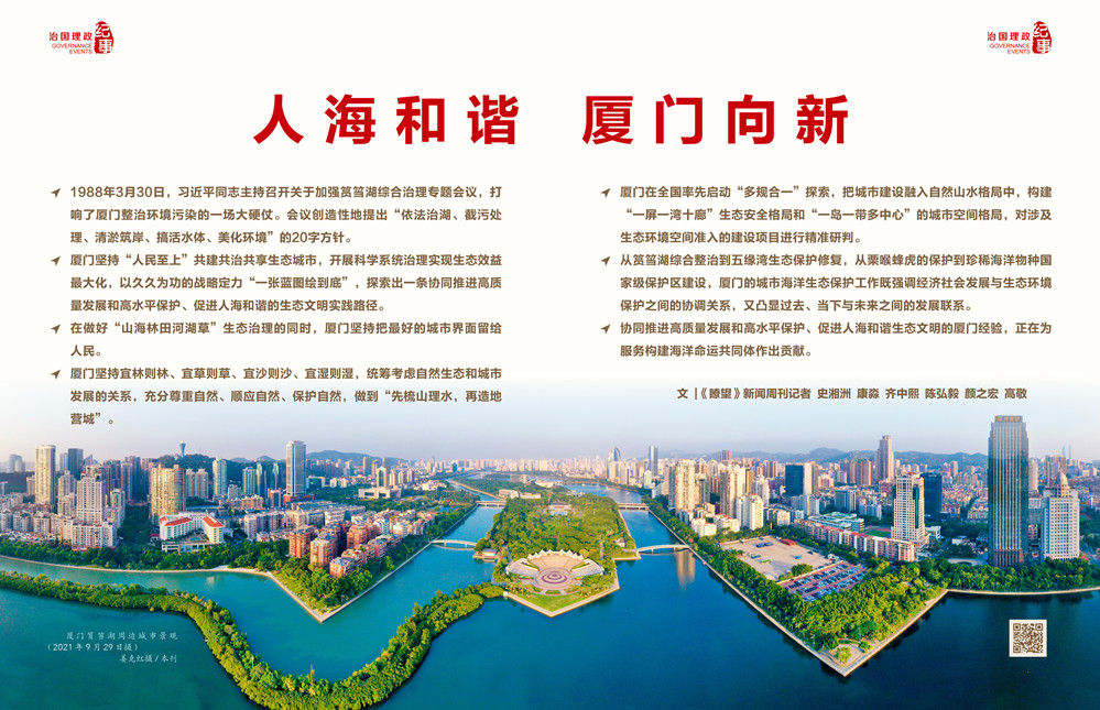 51吃瓜暗网黑料 吃瓜常出现无关内容混杂