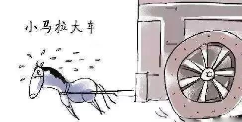 综艺滑滑大作战 各种大小的综艺战滑垫