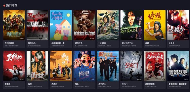 国产欧美一区二区精品久久久