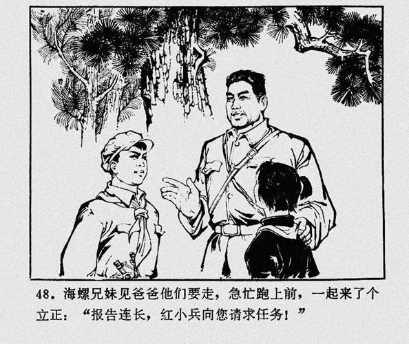 国产精品一区免费理论片