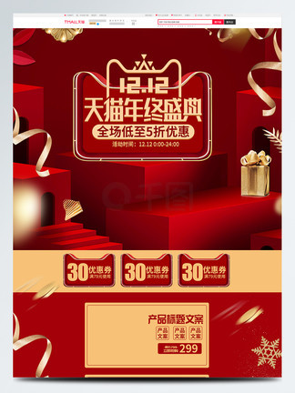 9影院 影院且支持多种设备