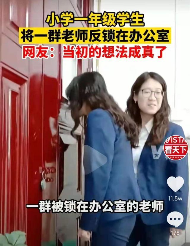 未成年 性 而非单纯的未成年性性探索